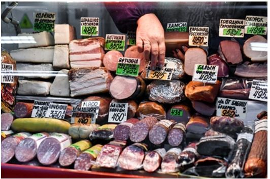 Экономист раскрыл план по спасению России от роста цен на продукты