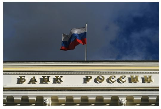 Инвесторы из Великобритании и США больше других вложились в российский госдолг