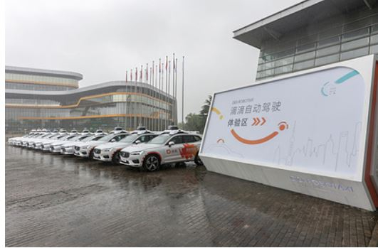 Китайский конкурент «Яндекс.Такси» решил завоевать Россию