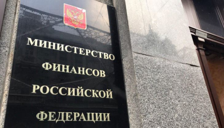 Минфин указал неопытным инвесторам на их основную ошибку