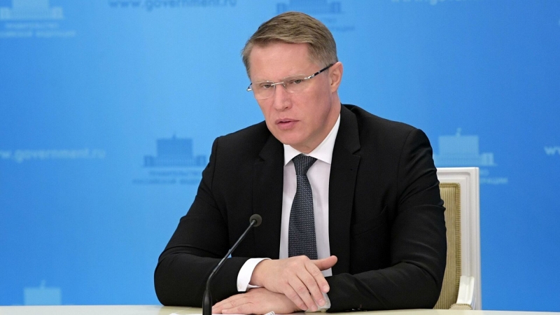 Мурашко рассказал, какой вакциной от COVID-19 привился