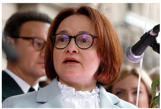 Назван срок восстановления российской экономики