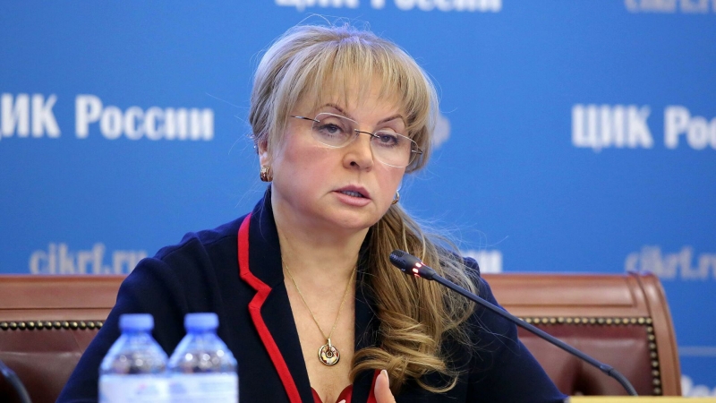 Памфилова назвала основную задачу нового состава ЦИК