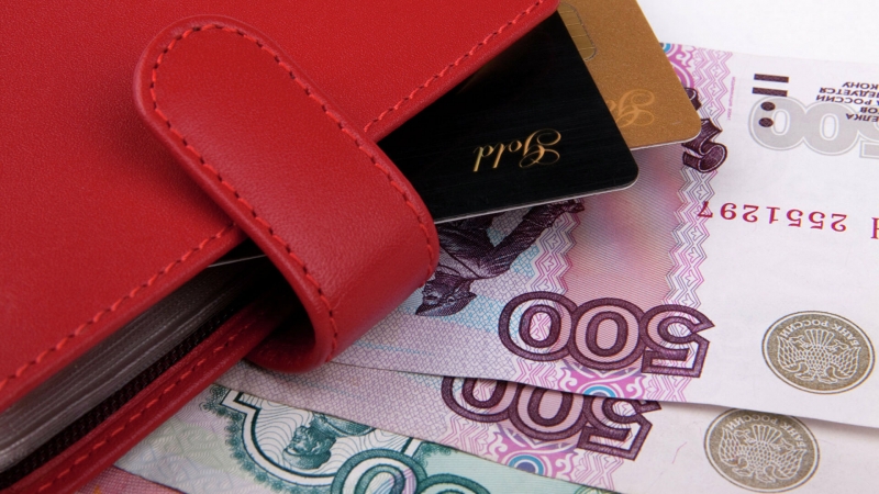 Россиянам рассказали, как не потерять деньги в кризис