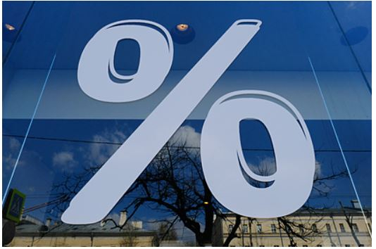 Россиянам рассказали о будущем ставок по вкладам