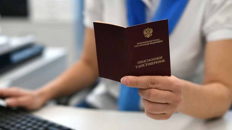 Социальные пенсии проиндексируют на 3,4 процента с 1 апреля