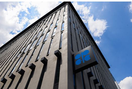 Стало известно о решении ОПЕК+ по добыче нефти