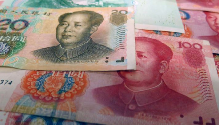 Центробанк Китая тестирует цифровой юань для трансграничных операций