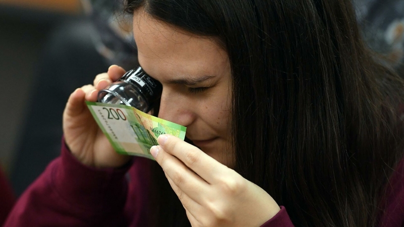 Эксперт рассказал, что делать, если вам попалась дефектная банкнота