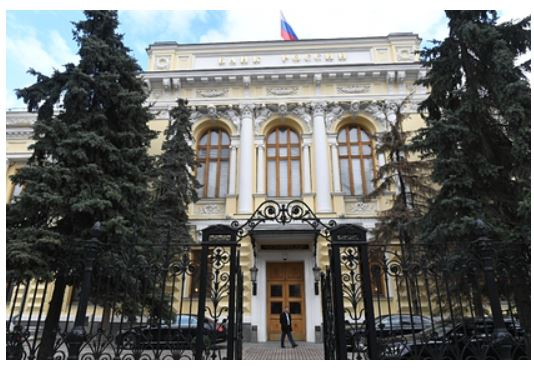 Еще один российский банк лишился лицензии