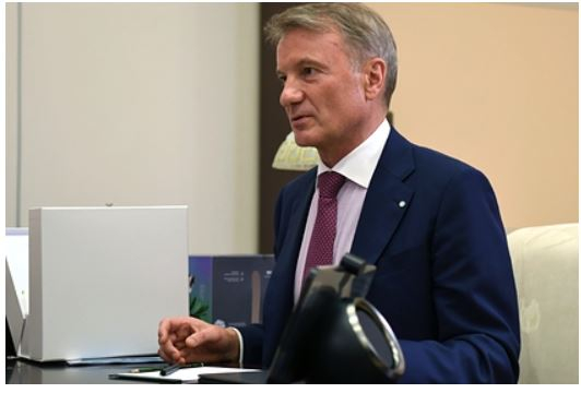 Греф оценил последствия санкций США для российской экономики