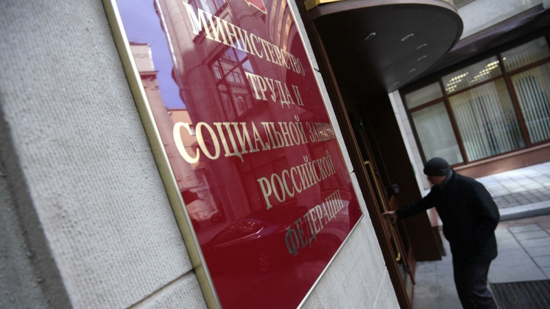 Минтруд рассматривает возможность продлить майские праздники