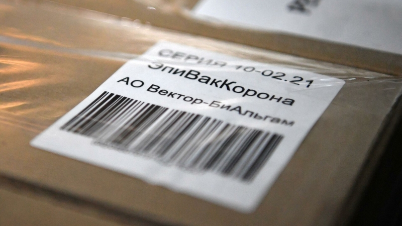 Первую крупную партию вакцины "ЭпиВакКорона" отправили в регионы