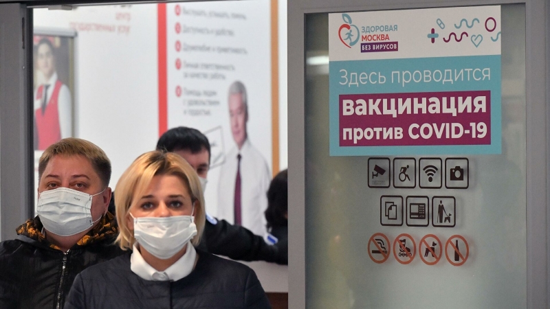 Роспотребнадзор рассказал, как проверить иммунитет после "ЭпиВакКороны"