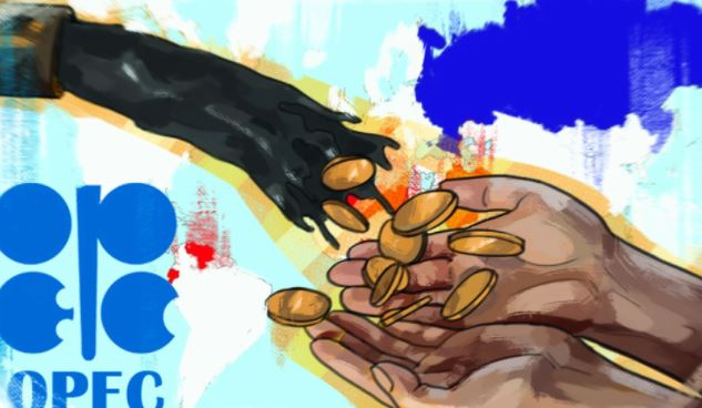 СМИ выяснили, когда состоится очередная министерская встреча ОПЕК+