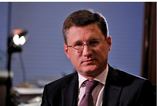 В России нашли альтернативу газу и углю