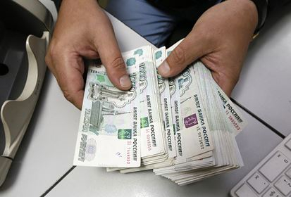 Аналитик назвал условие взлета курса рубля