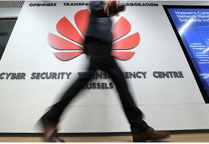 Китай пригрозил ответным ударом по Европе за запрет Huawei