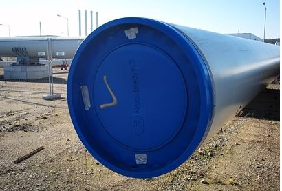 Стало известно о планах США навредить «Северному потоку-2»