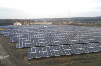 Промышленные солнечные электростанции: возможности, преимущества