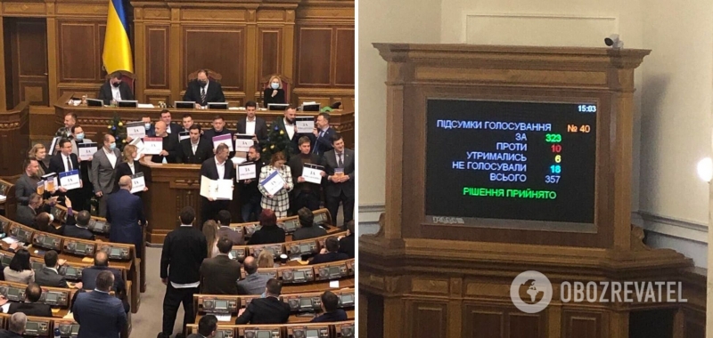 Дмитрий Олейник: Победа: принят закон, который даст новые рабочие места и рост ВВП