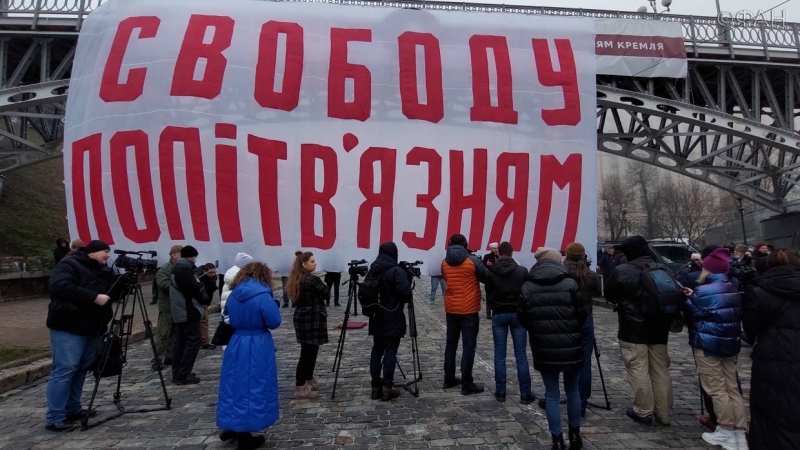 Представители крымских татар в Киеве выступили в защиту подозреваемых в терроризме