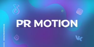 Раскрутка ресурса в социальной сети - нюансы