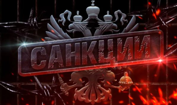 Экономист объяснил, почему в Европе не вводят санкции против сырьевого экспорта России