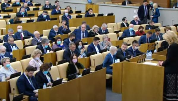 Госдума приняла закон об отмене НДС на продажу золота физлицам