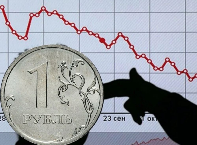 Оценена вероятность дефолта в России