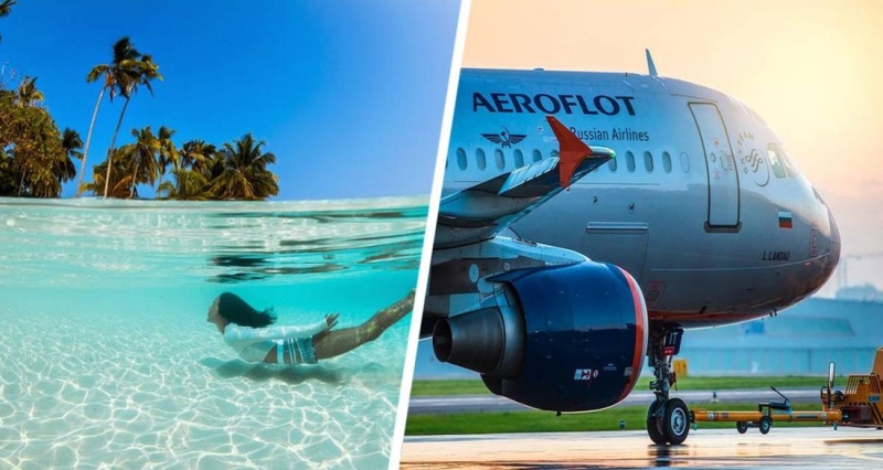 Аэрофлот расширяется на Мальдивах, цены на авиабилеты падают