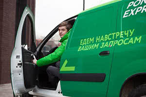 Доставка посылок и документов курьером: достоинства