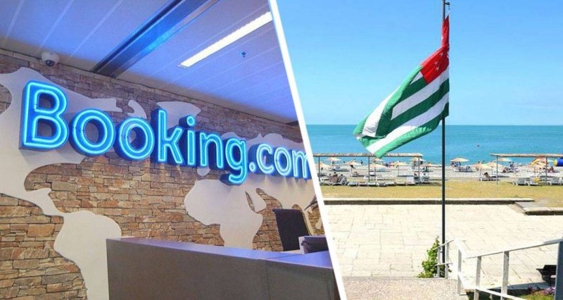 Люкс с туалетом на улице: российской туристке пришлось менять отель в Абхазии, забронированный на «Букинге»