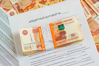 Кредит под залог недвижимости: что потребуется для оформления