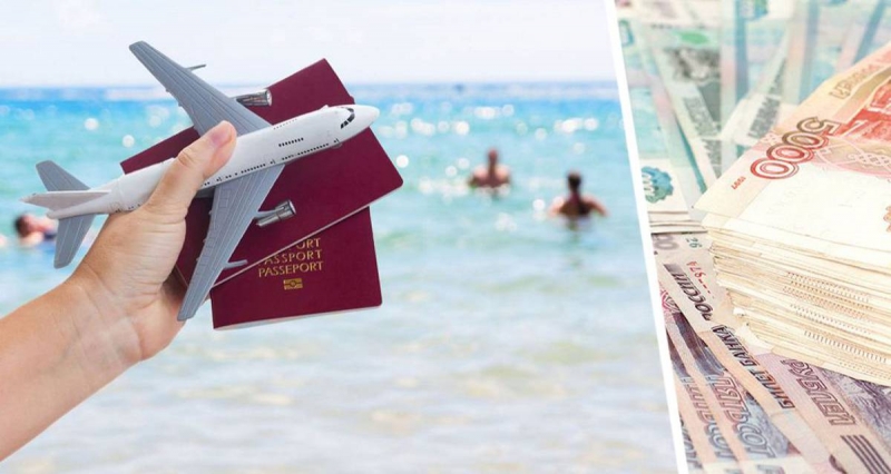 Ещё в одной стране цены для российских туристов рухнули вниз