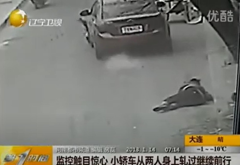 Российский турист задался вопросом зачем в Китае водители добивают сбитых пешеходов и был удивлен