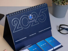 Типографии и изготовление календарей: Ваш гид по миру печати