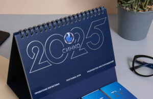 Типографии и изготовление календарей: Ваш гид по миру печати