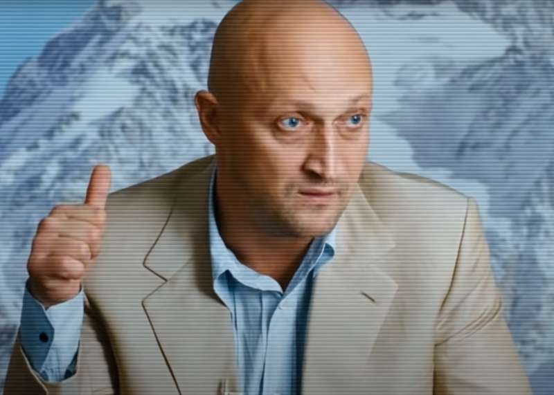 Актер Гоша Куценко госпитализирован с COVID-19