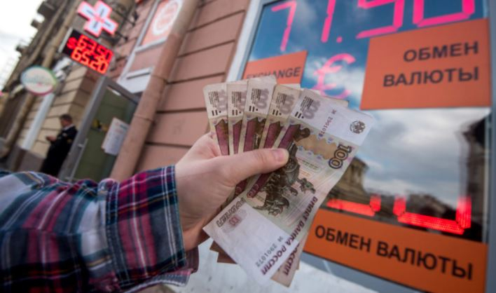 Аналитик назвал фундаментальный фактор поддержки рубля