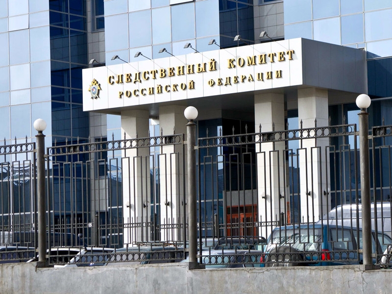 Центральный аппарат СК отказался рассматривать обращение депутатов об отравлении Навального и переслал его в Сибирь