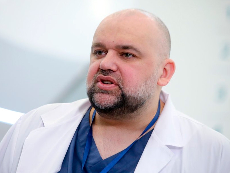 Главврач больницы в Коммунарке Проценко прогнозирует выход из пандемии  к июню 2021 года