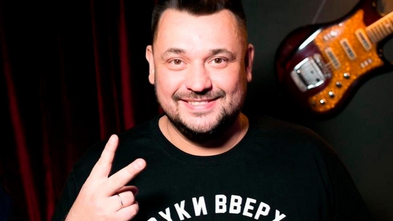 Лидер "Руки вверх!" рассказал о домогательствах продюсера