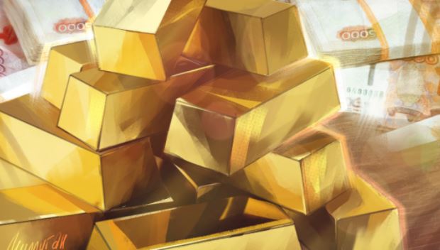 Объемы производства золота будут снижаться следующие десять лет