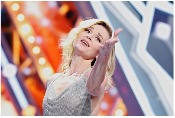 Полина Гагарина выиграла в лотерею