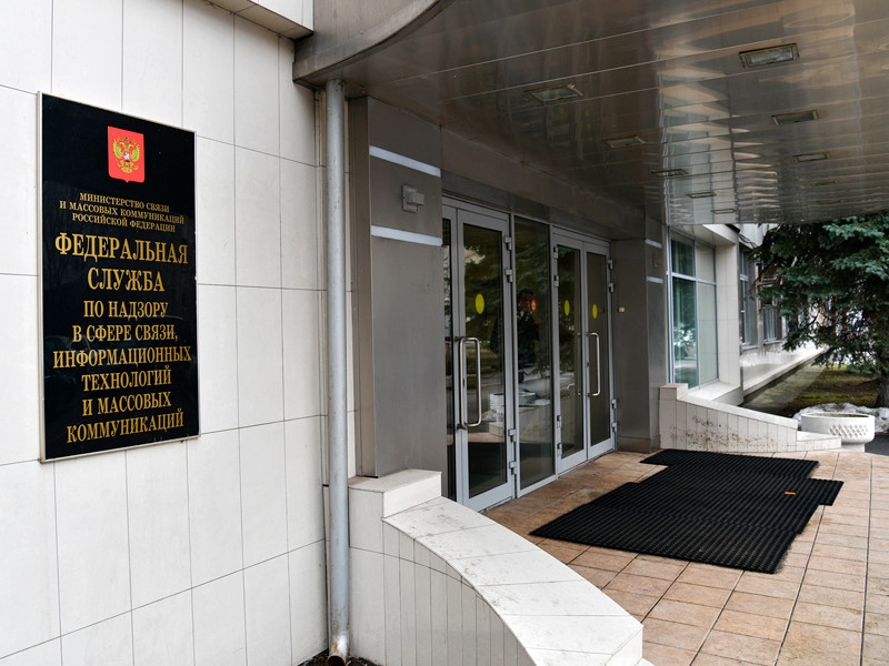 Роскомнадзор не нашел нарушения прав приемной дочери историка Юрия Дмитриева в сюжете телеканала "Россия", где показали ее обнаженные фото