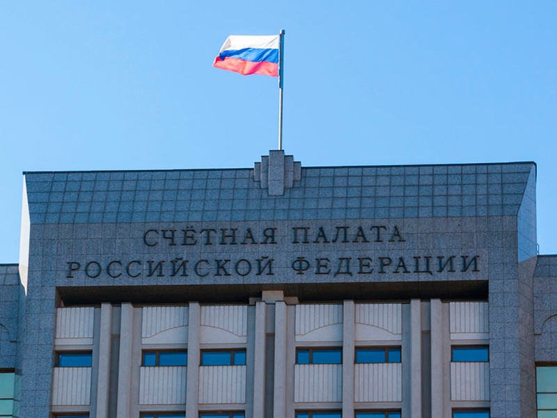 Счетная палата заявила о росте естественной убыли населения почти на треть в 2020 году