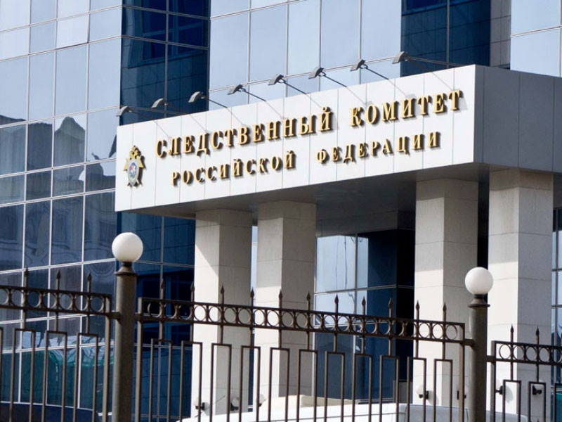 СК начал проверку из‑за ВИДЕО с новосибирской медсестрой, которая подняла  ребенка за волосы и бросила на кровать