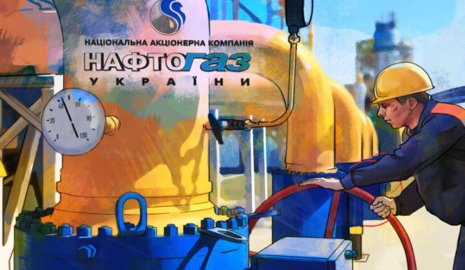 Украина повышает стоимость газа в погоне за европейскими котировками