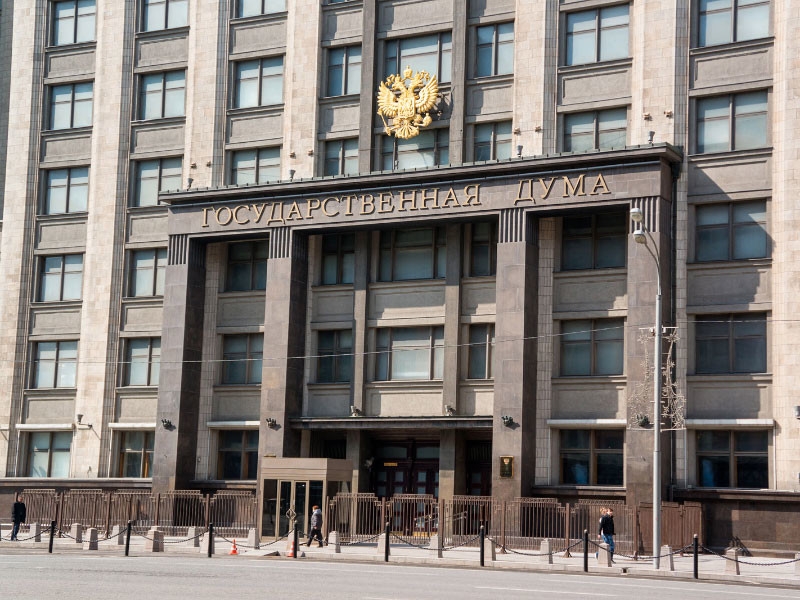 В Госдуму внесли законопроект о бессрочной неприкосновенности экс-президентов РФ